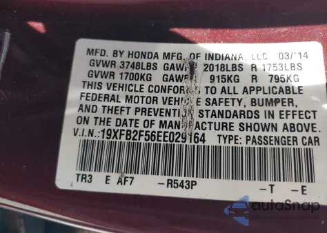 2014 Honda Civic Lx from USA, damaged, VIN 19XFB2F56EE029164